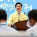 충남 홍성 공공산후조리원 이미지