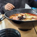 [일상블로그] 쉰여섯