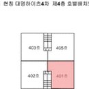 청룡로 이미지