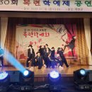 진주여자중학교 이미지