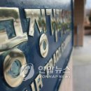 화인컴퓨터씨스템 이미지