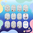 캐논스빌리지입구 1 | 서귀포청소 대정 캐논스빌리지1단지 아파트 이사청소 전문 업체 <제주다청소>