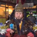 수하동