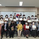 약용작물센터 이미지