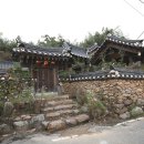 스테이서당 | 가을여행추천 구례가볼만한곳 윤스테이 촬영지 쌍산재 숙박+조식체험(지리산권)