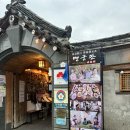 순천한정식명궁관 | 순천 맛집 &#34;순천 한정식 명궁관&#34; 수라상 4인상 후기