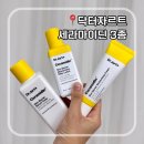 닥터뷰티발란스 | 닥터자르트 세라마이딘 3종 세트 후기 | 뷰티 마케터의 건성 민감성 피부 장벽 크림 케어 찐후기🧡⁠