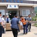 대구평마을회관 프레시안