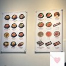 분향동길 | 고양시 향동 DMC 플렉스 데시앙 맛집 모음 ZIP. 25년 7~9월
