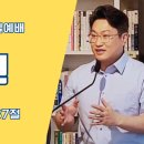 주일프라자 이미지