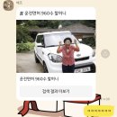 Jan 2022, Ep 01 : 1월 일상