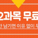 서울시립은평여자중장기청소년쉼터
