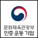 에이전트짐 이미지
