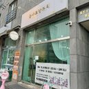 네일봐윤 이미지
