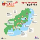 서동전통골목시장 이미지