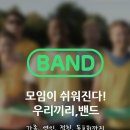 조양국제종합물류(주) 이미지