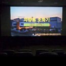 영상시네마 이미지