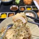 방배로28길 63 (4) | 내방역맛집 우동 키누 아쉬운 후기 주차 웨이팅