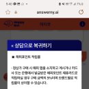 해피골드50 이미지