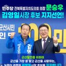 김영일 한스경제