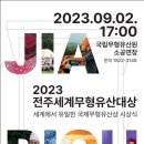우드포 이미지