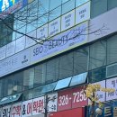 [김해 장유 속눈썹 펌 추천] 자연스러운 컬링으로 또렷한 눈매를 만들어주는 속눈썹 펌 맛집 | 시오 뷰티