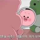 서대2 | [여수] 서대회무침 맛집, 내돈내산 후기 &lt;삼학집&gt;