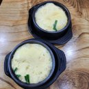 김흥관힘센낙지 | 안산 맛집 월피동 맛집 낙지 전문 김흥관 힘센 낙지 내돈내산 후기
