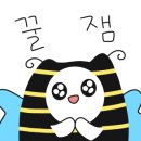 원더빌 키즈카페 이미지