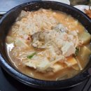 신미식당 이미지