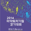 상암기원 이미지