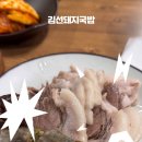 문외동 행복 이미지