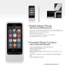 프리타임 이미지