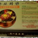 종로회관 이미지