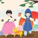 (주)유한메디켐 네이버블로그