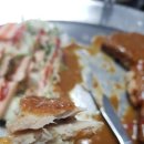 뽀빠이24시한식 네이버블로그
