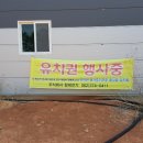 금일읍-5 이미지