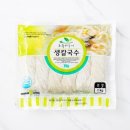 바구니칼국수 이미지