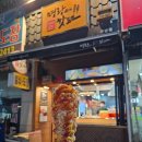 인동36길-15 | 명랑핫도그 구미구평점 메뉴 추천 반반모짜 내돈내산 후기