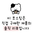 더문플러스 이미지