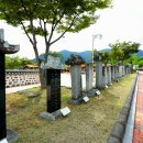 의좋은형제공원 주차장 이미지