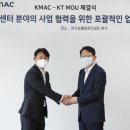 스마트컨텍 이미지