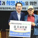 솔맹이 이미지