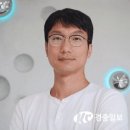 한국기술교육대 채수상 교수 국제 공동 연구팀‘뇌 주름 형상을 닮은 신축 전자 소재 개발’ 이미지