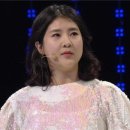 강유미 카카오 검색결과