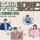 주식회사 리안소프트 이미지
