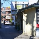 청운자동차공업사 이미지