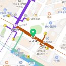 메고지고 공덕역점 이미지