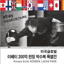 (주)어울림투어 이미지