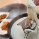 단양밥상